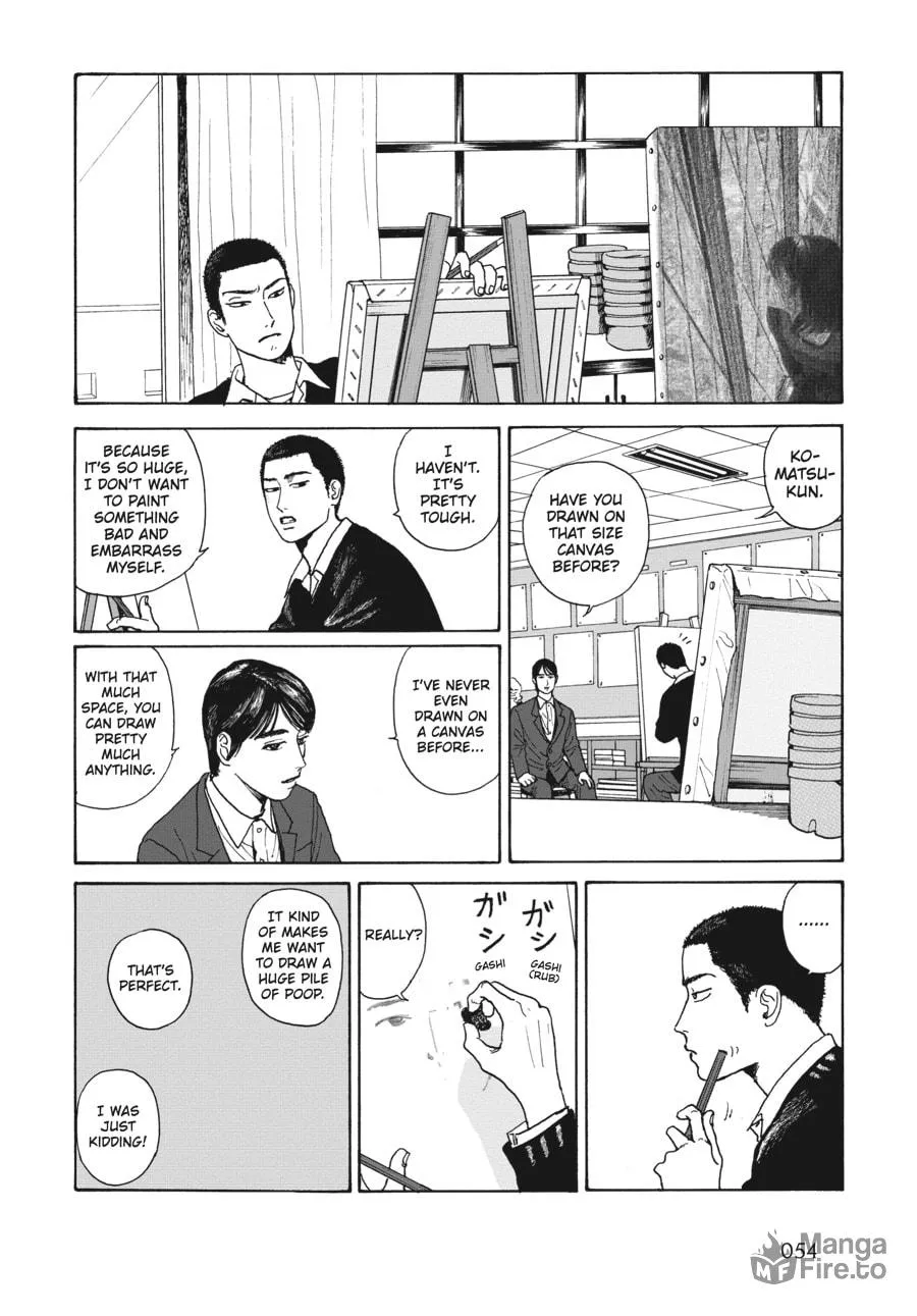Captivated, By You Chapter 3 page 12 - 