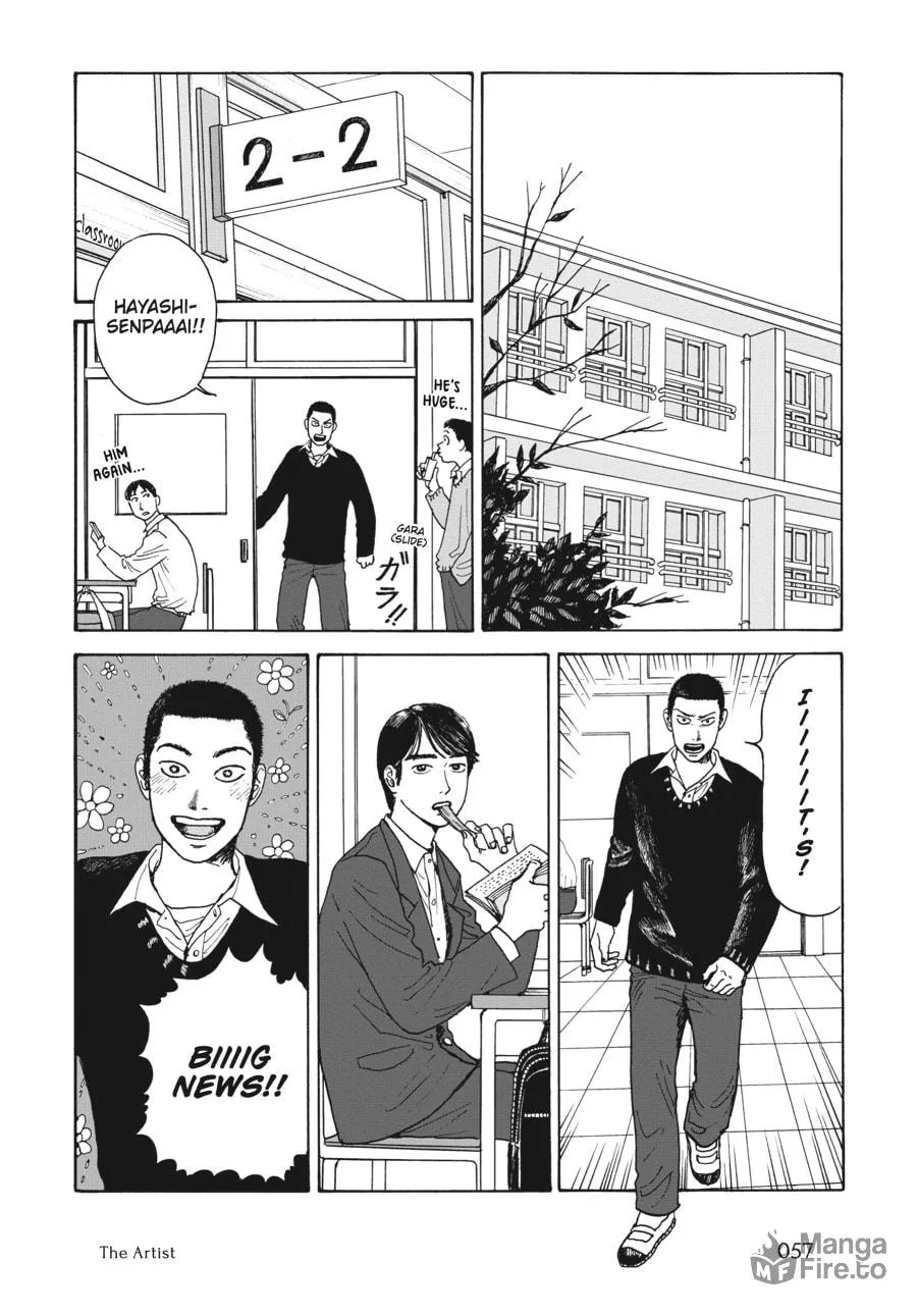 Captivated, By You Chapter 3 page 15 - 