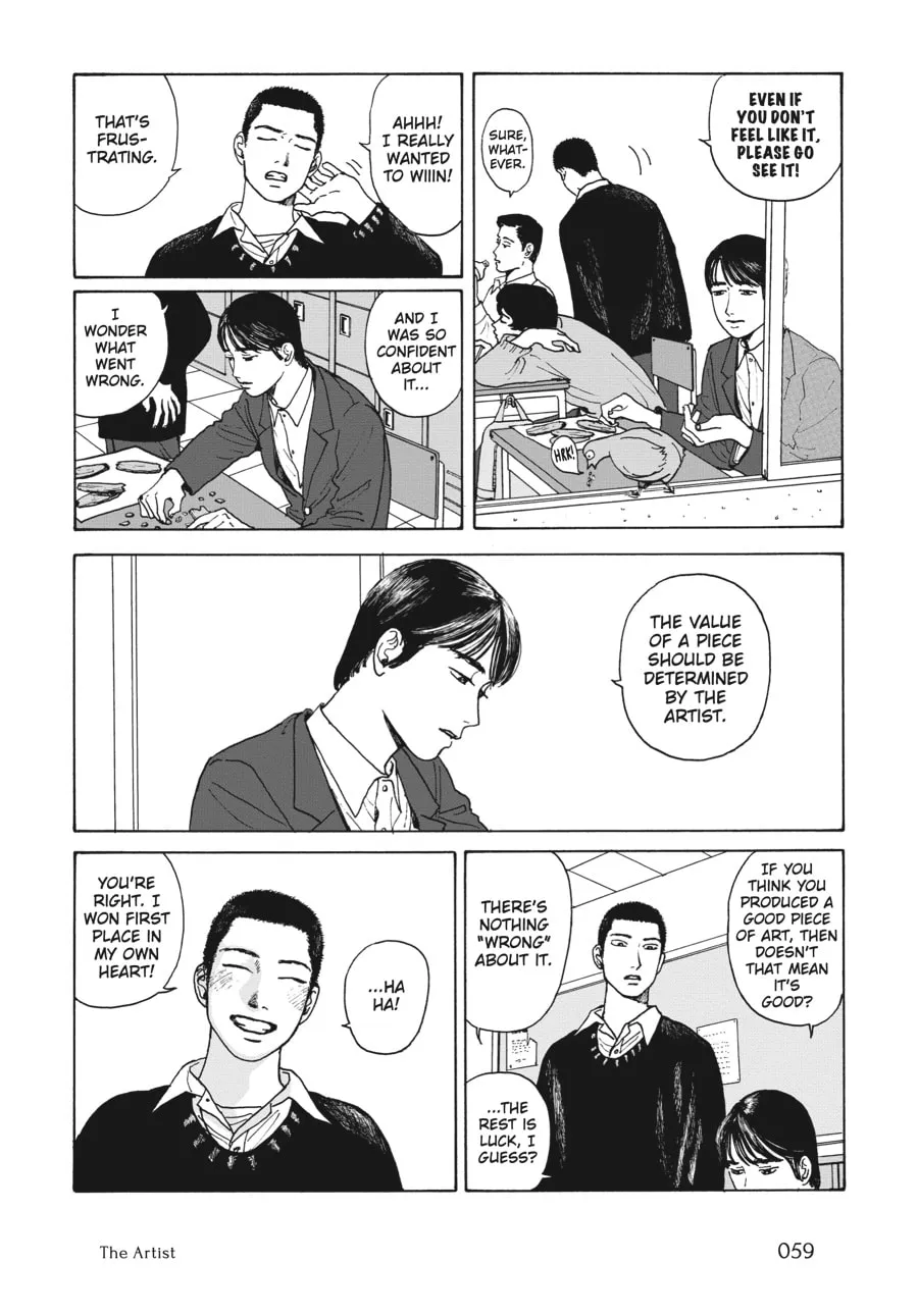 Captivated, By You Chapter 3 page 17 - 