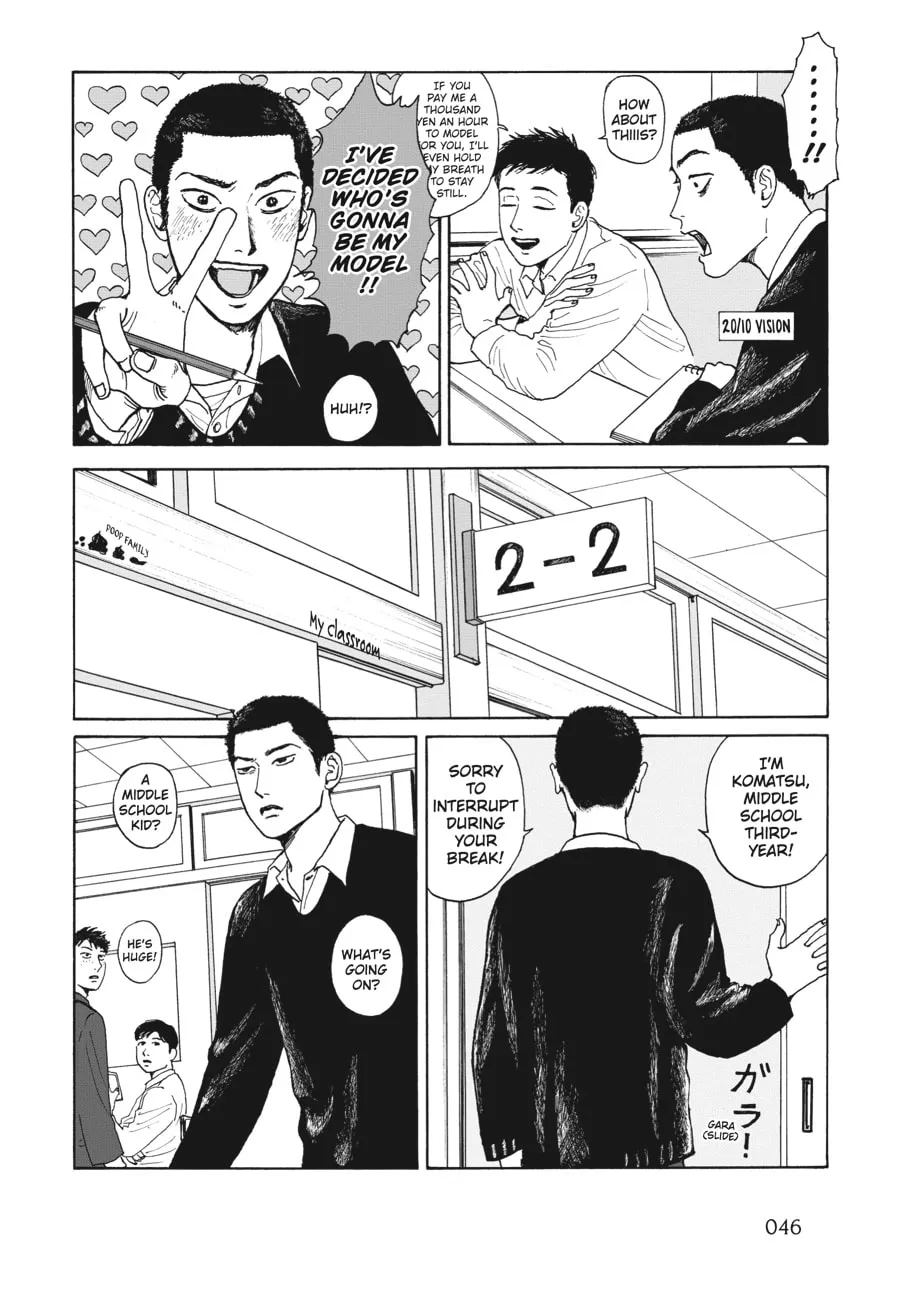 Captivated, By You Chapter 3 page 4 - 