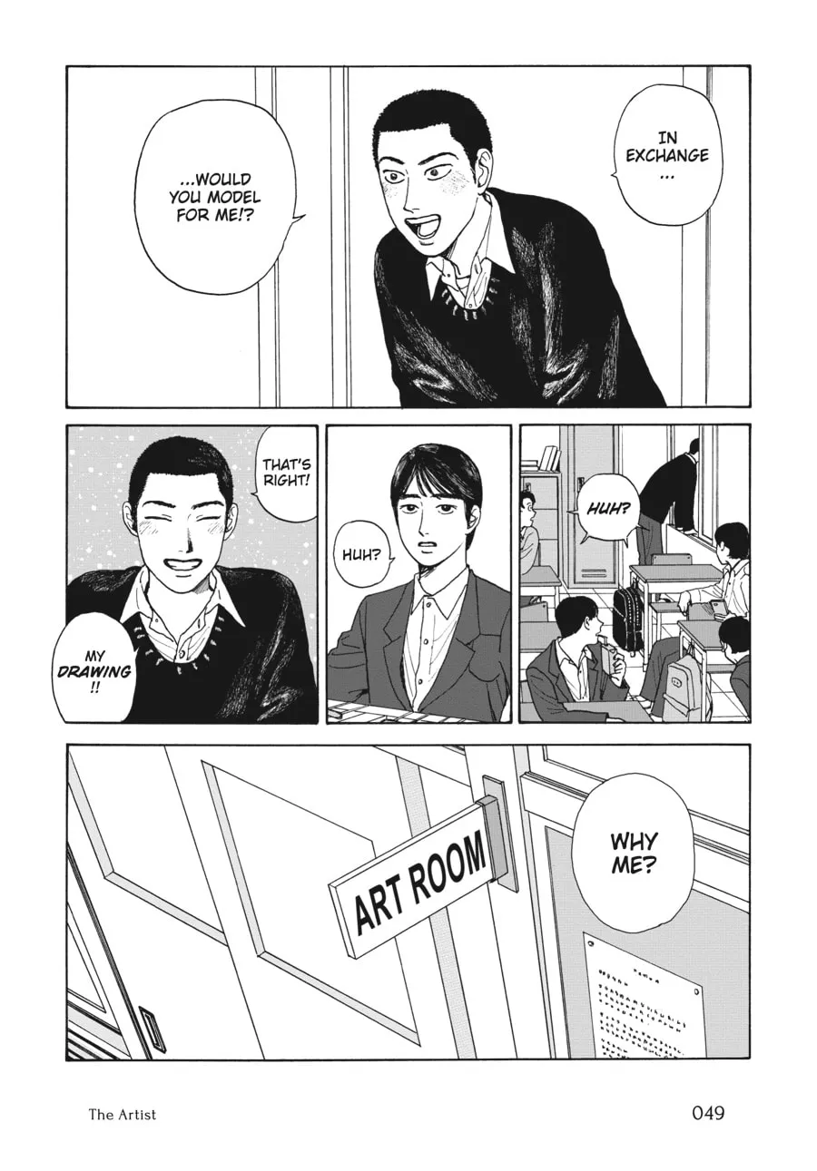 Captivated, By You Chapter 3 page 7 - 