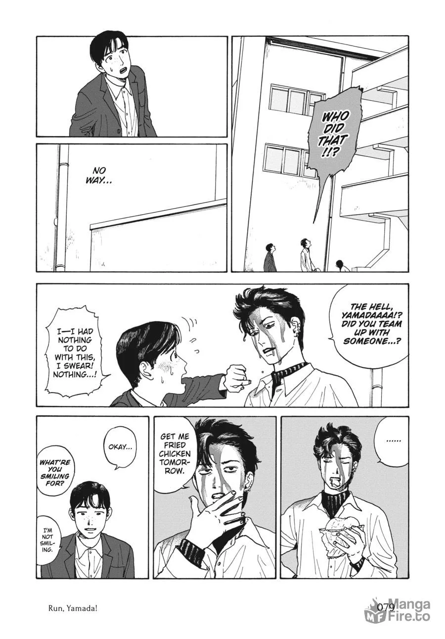 Captivated, By You Chapter 4 page 15 - 