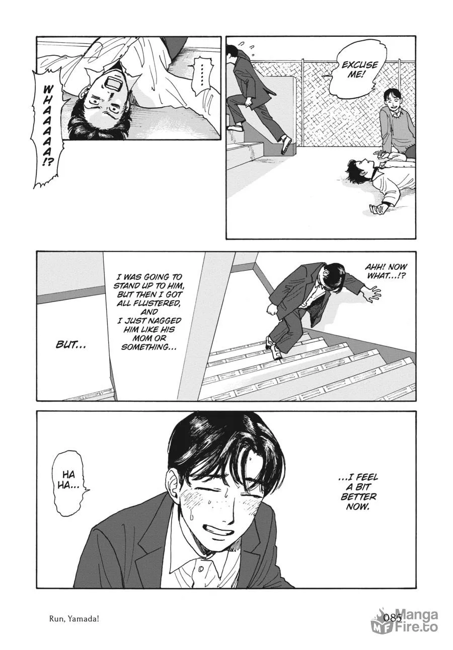 Captivated, By You Chapter 4 page 21 - 