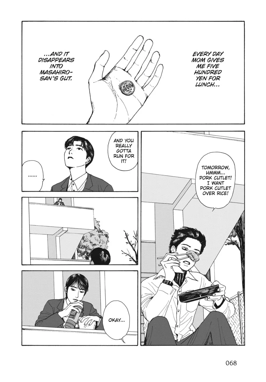 Captivated, By You Chapter 4 page 4 - 