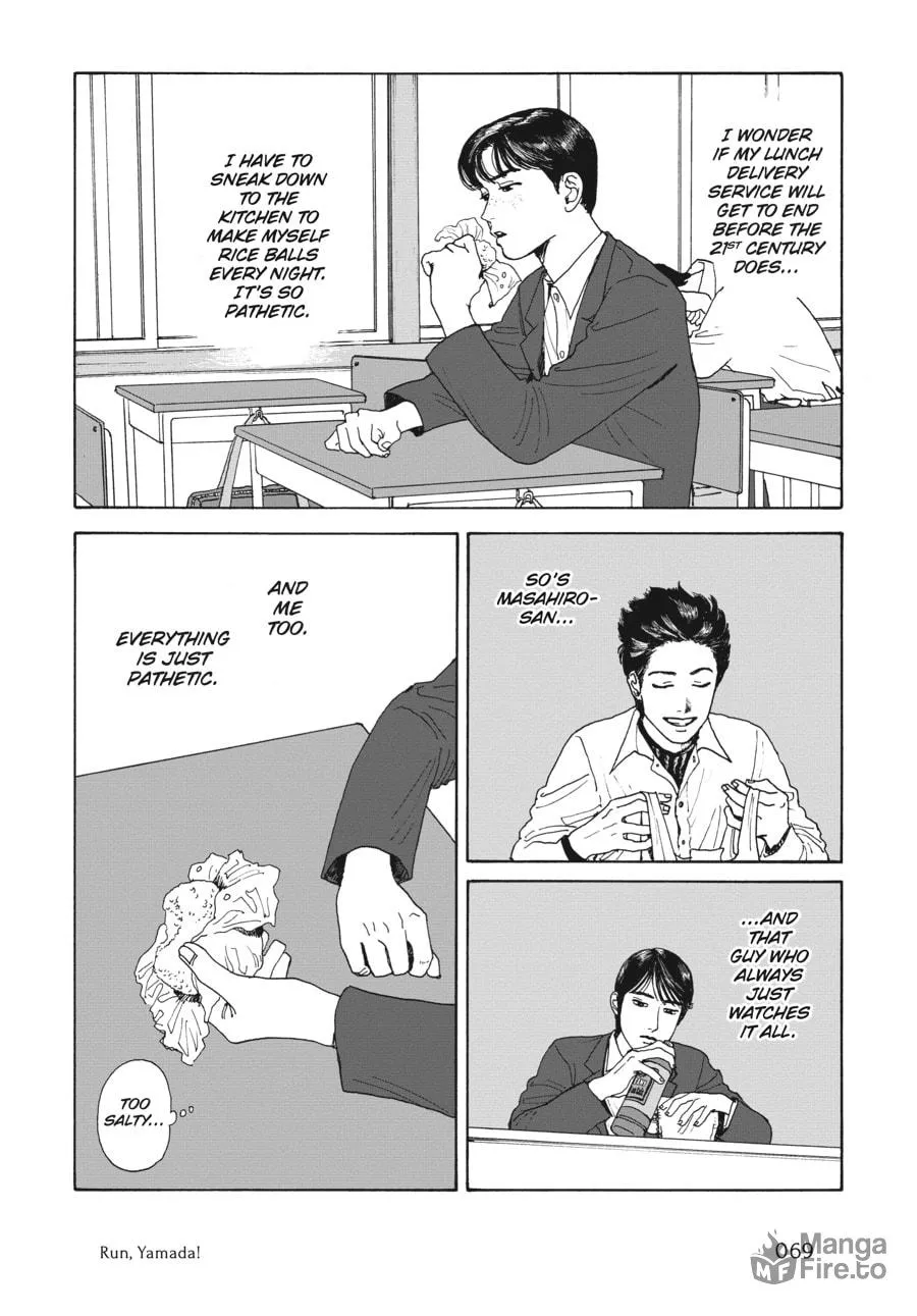 Captivated, By You Chapter 4 page 5 - 