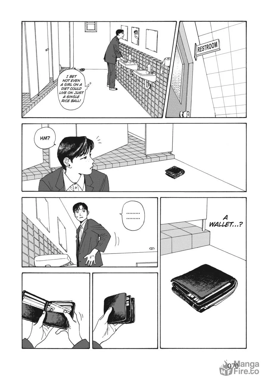 Captivated, By You Chapter 4 page 6 - 
