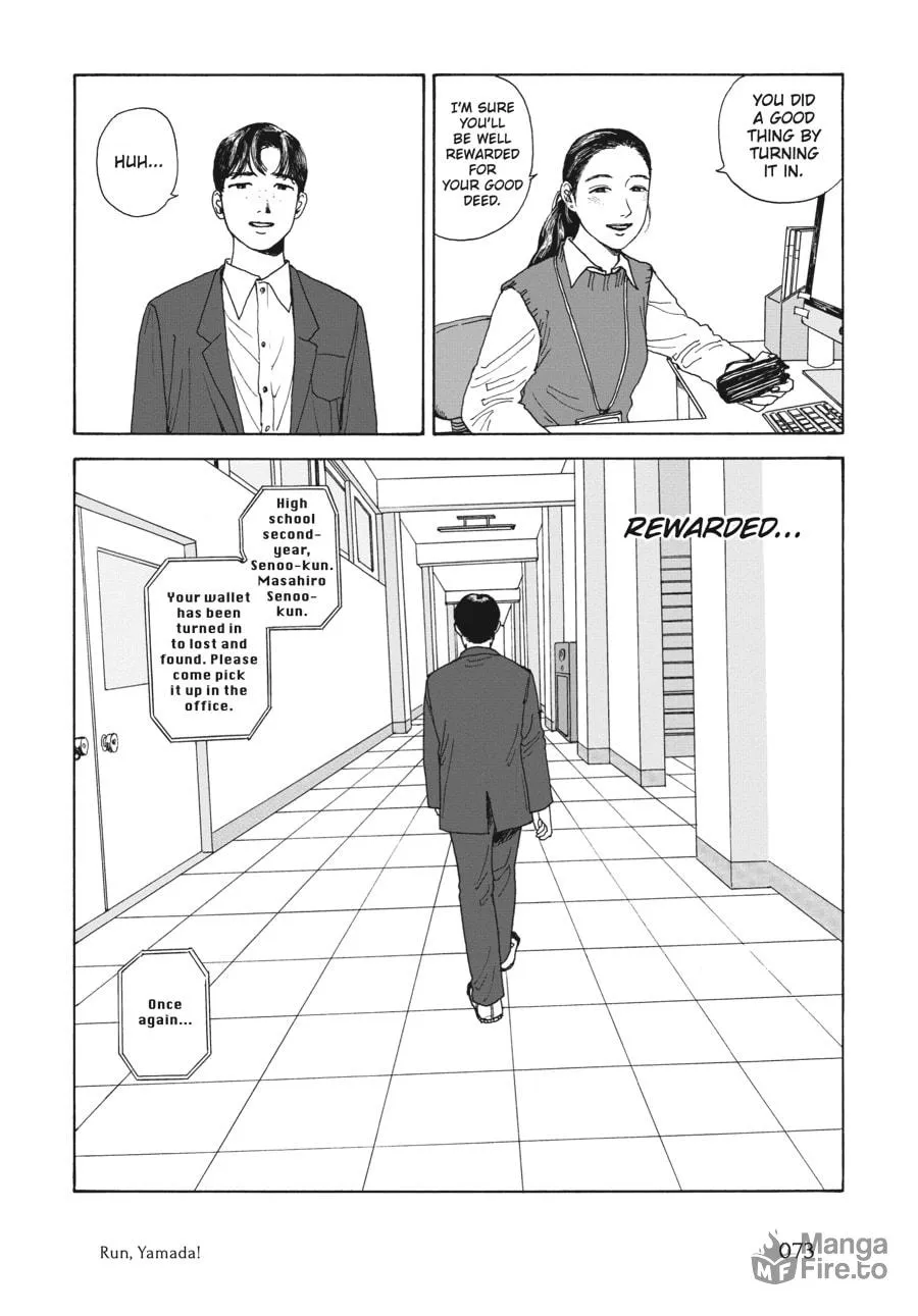 Captivated, By You Chapter 4 page 9 - 