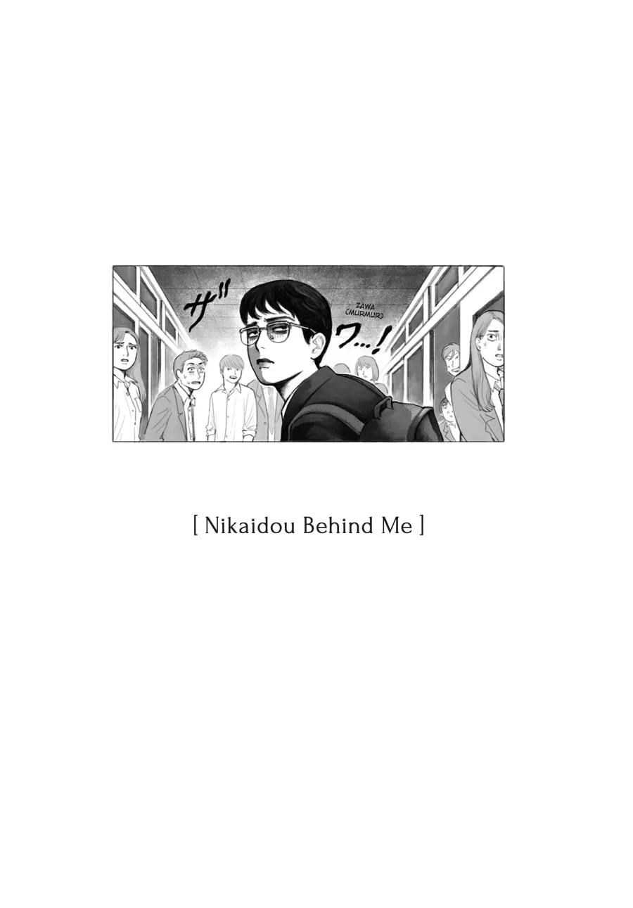 Captivated, By You Chapter 5 page 1 - 