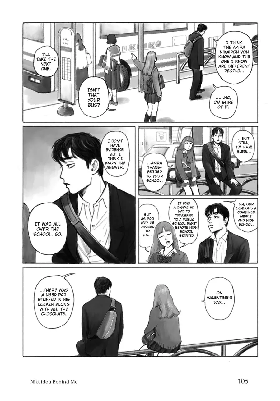 Captivated, By You Chapter 5 page 13 - 