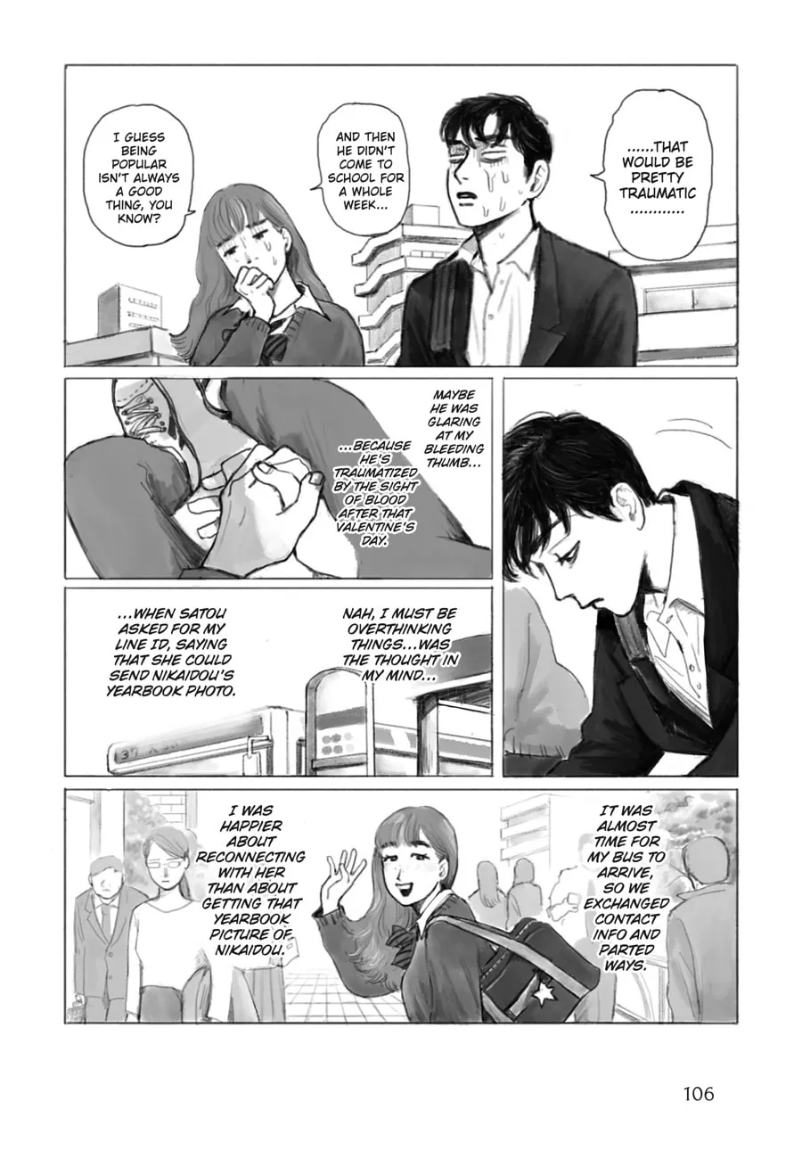 Captivated, By You Chapter 5 page 14 - 