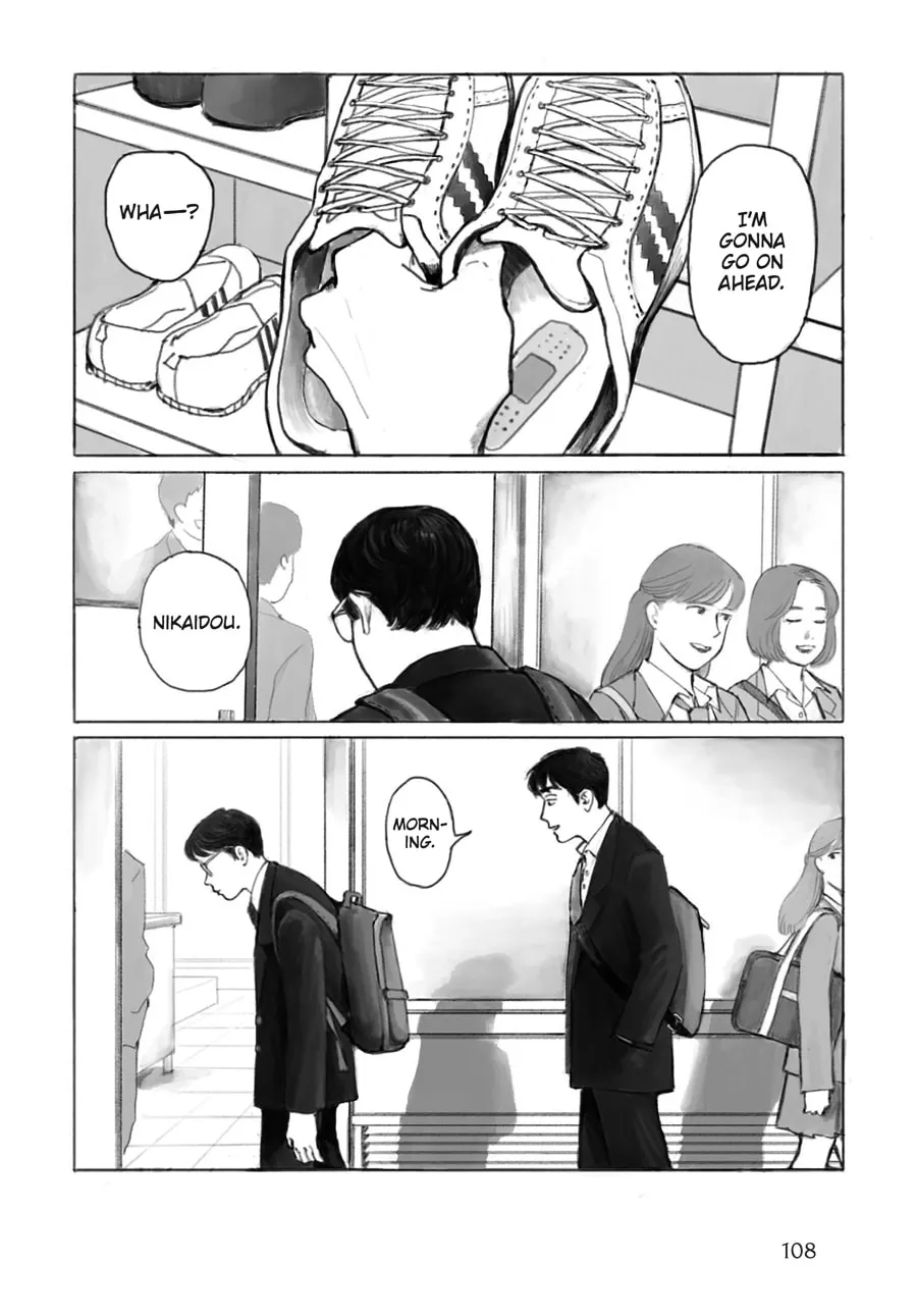 Captivated, By You Chapter 5 page 16 - 