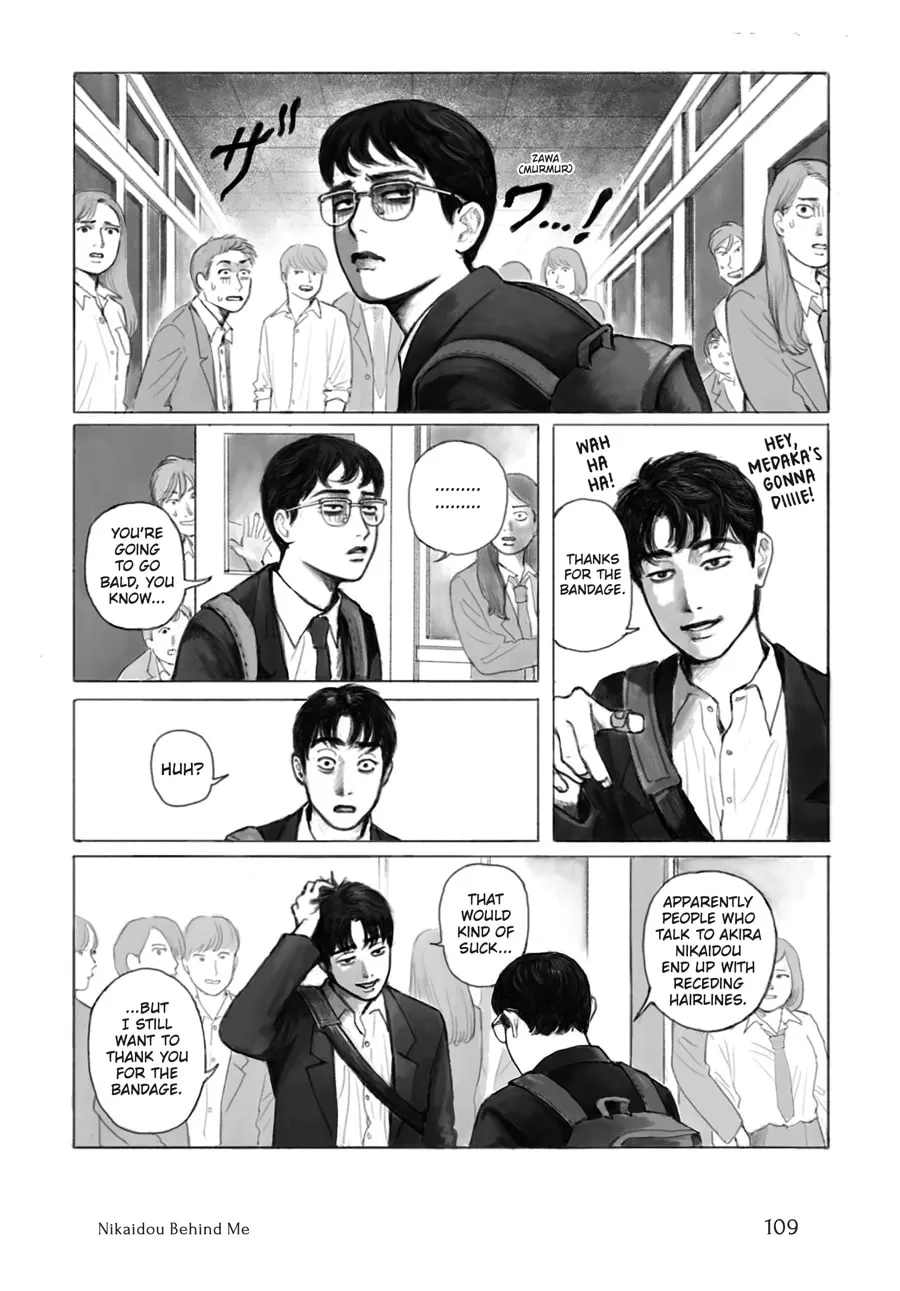 Captivated, By You Chapter 5 page 17 - 