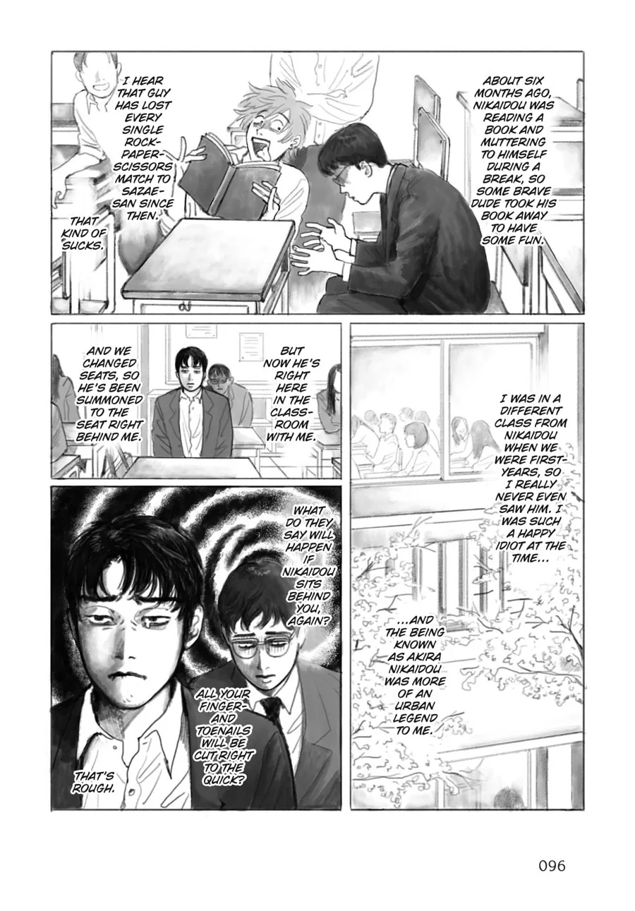 Captivated, By You Chapter 5 page 4 - 