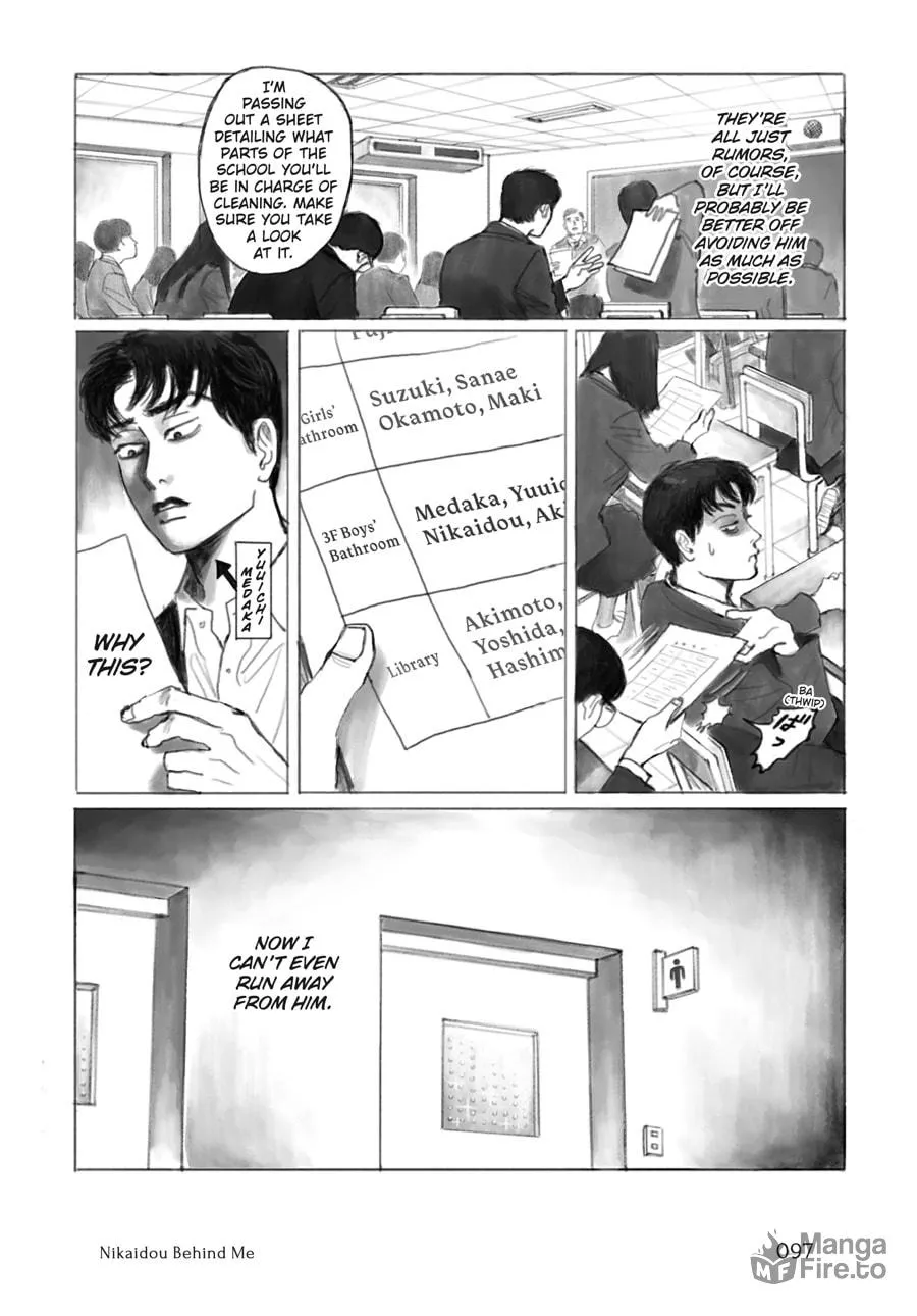 Captivated, By You Chapter 5 page 5 - 