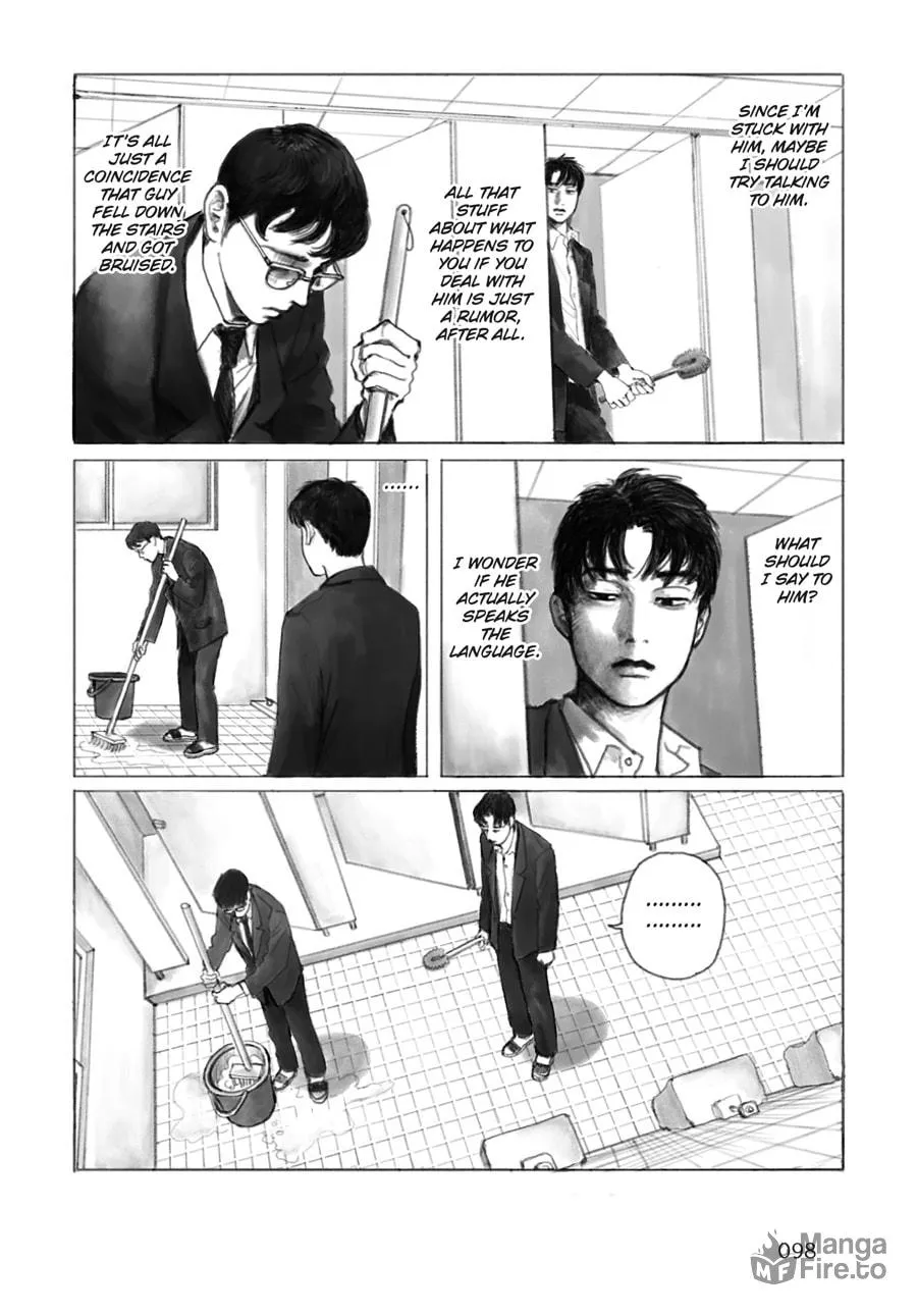 Captivated, By You Chapter 5 page 6 - 