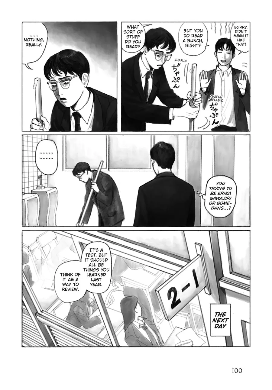 Captivated, By You Chapter 5 page 8 - 