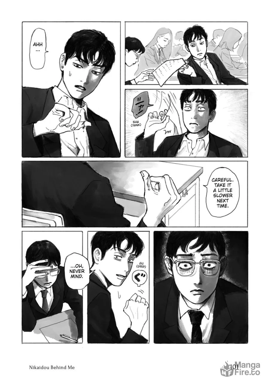 Captivated, By You Chapter 5 page 9 - 