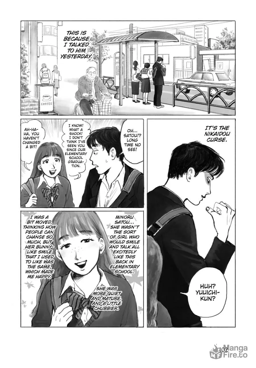 Captivated, By You Chapter 5 page 10 - 