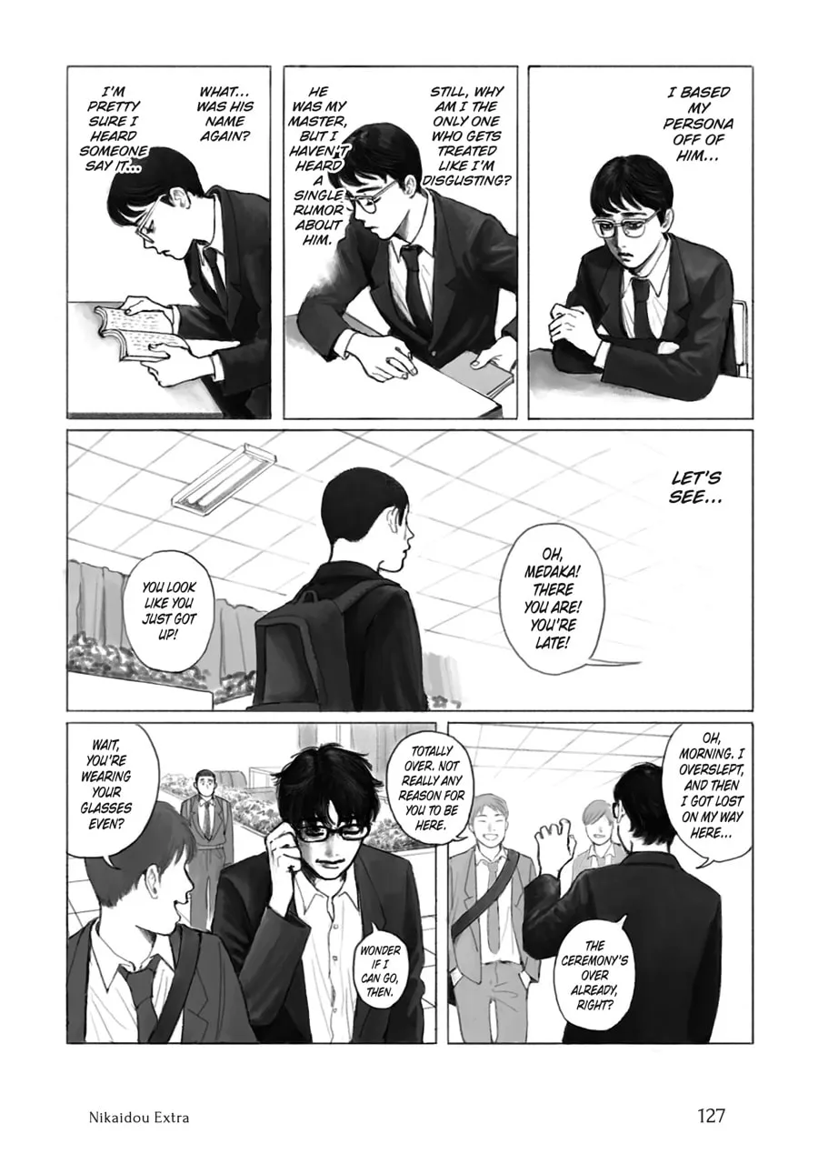 Captivated, By You Chapter 6 page 11 - 