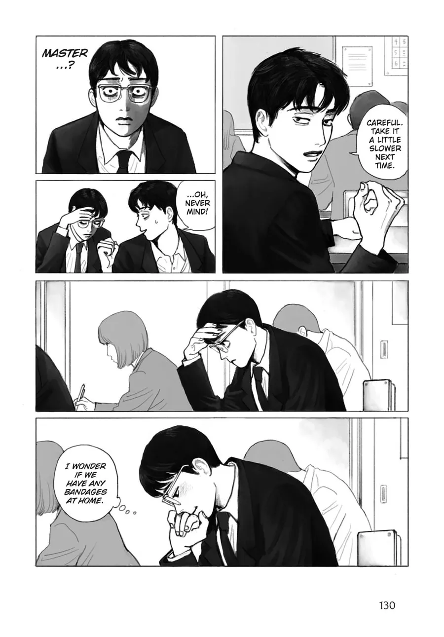 Captivated, By You Chapter 6 page 14 - 