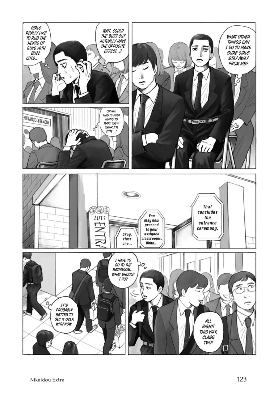 Captivated, By You Chapter 6 page 7 - 