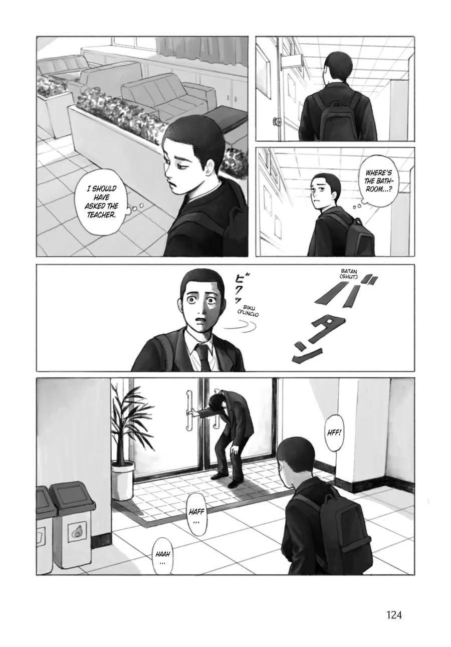 Captivated, By You Chapter 6 page 8 - 