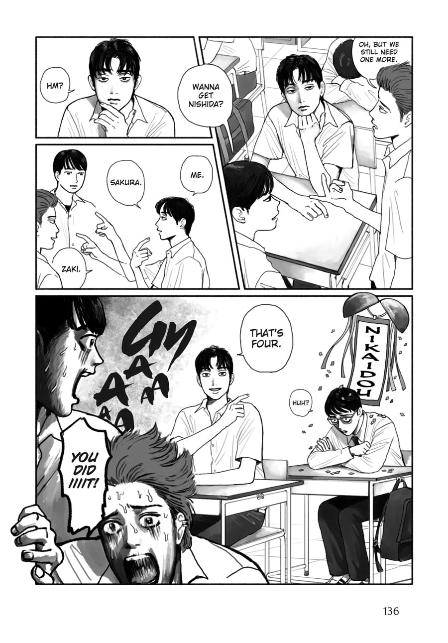 Captivated, By You Chapter 8 page 2 - 