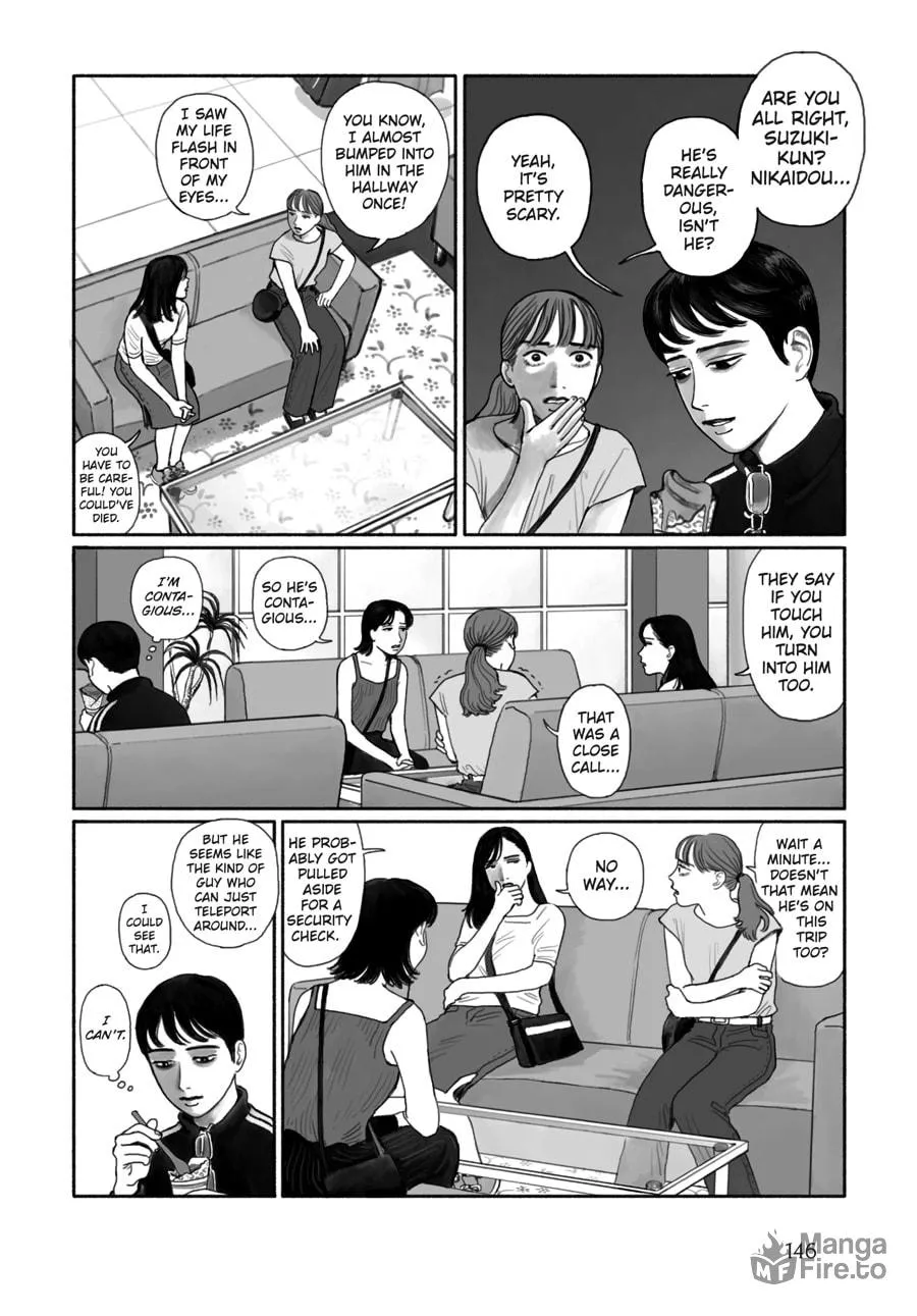 Captivated, By You Chapter 8 page 12 - 