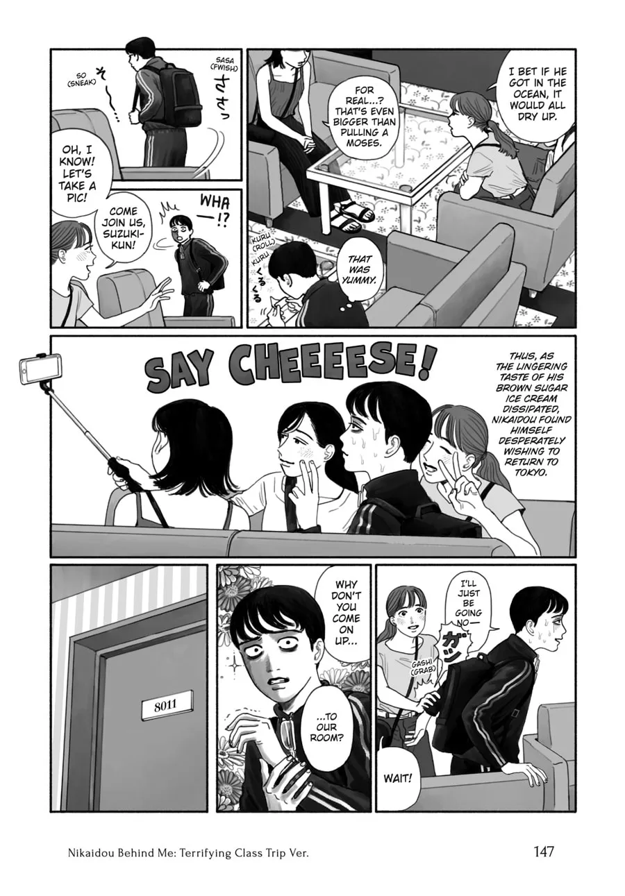 Captivated, By You Chapter 8 page 13 - 