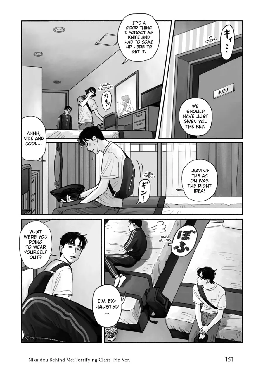 Captivated, By You Chapter 8 page 17 - 