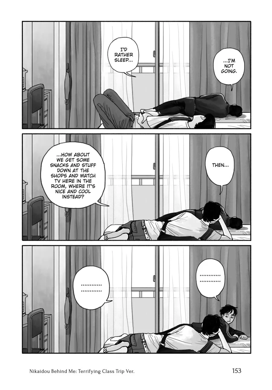 Captivated, By You Chapter 8 page 19 - 