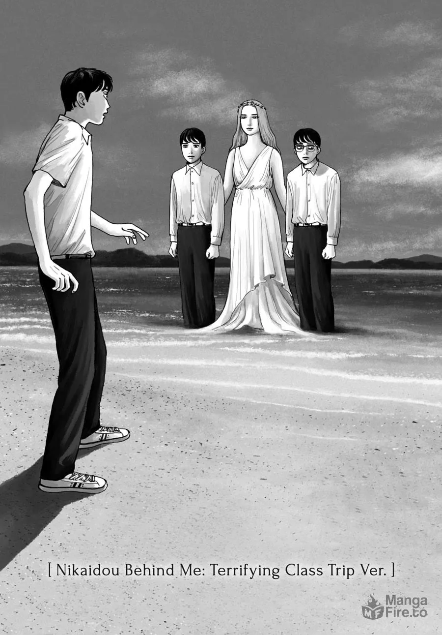 Captivated, By You Chapter 8 page 3 - 