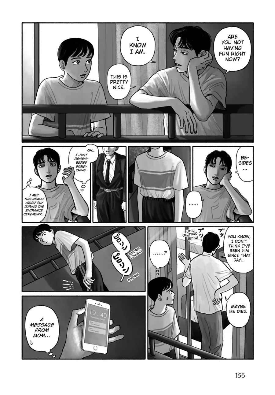 Captivated, By You Chapter 8 page 22 - 