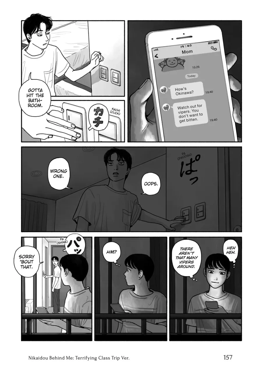 Captivated, By You Chapter 8 page 23 - 