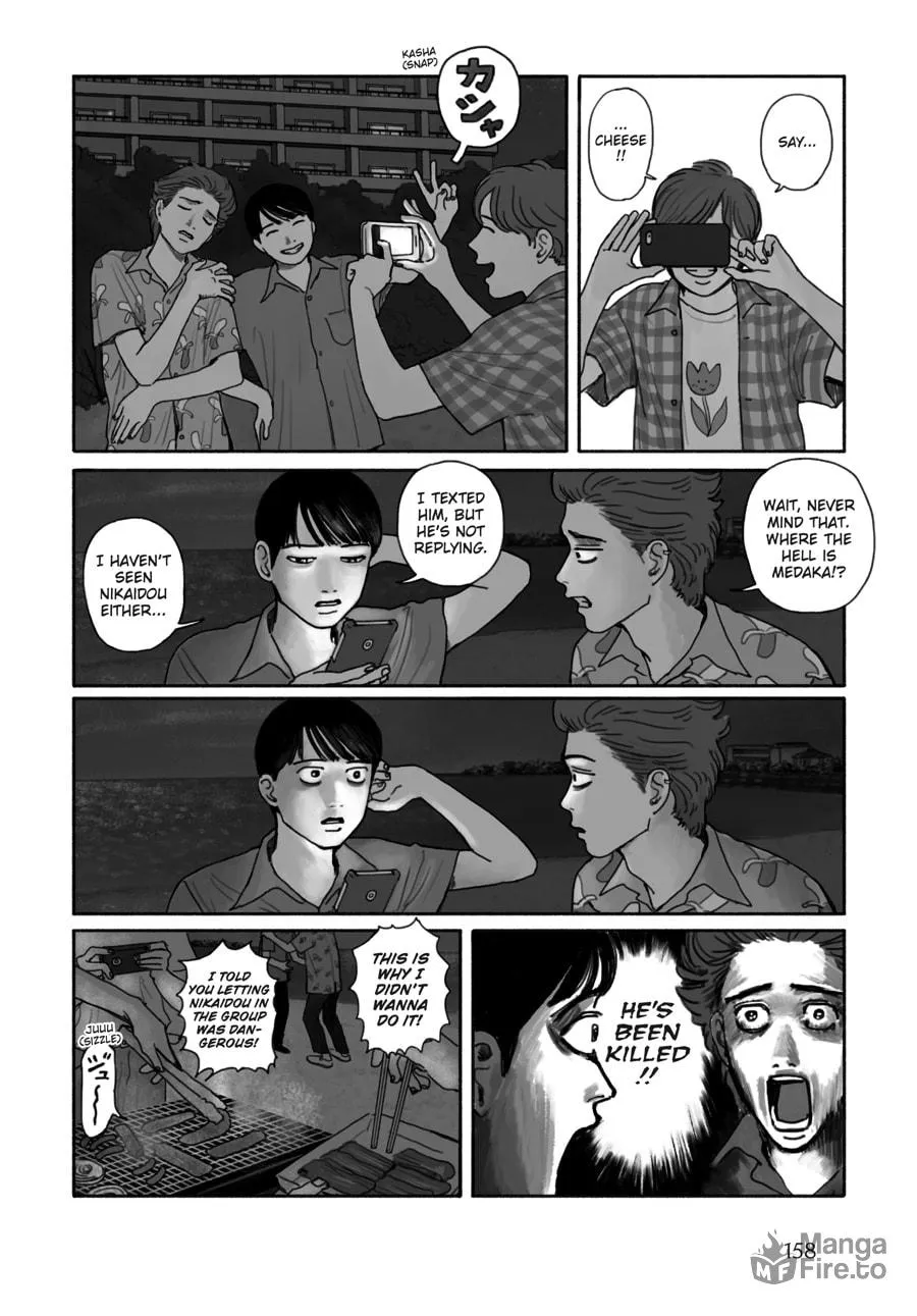 Captivated, By You Chapter 8 page 24 - 