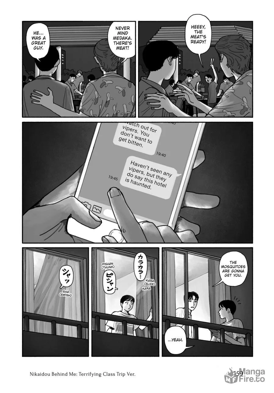 Captivated, By You Chapter 8 page 25 - 