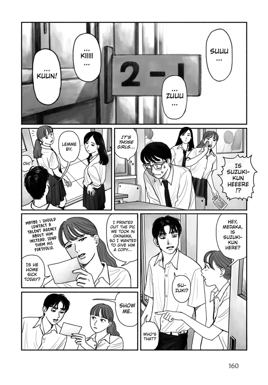 Captivated, By You Chapter 8 page 26 - 