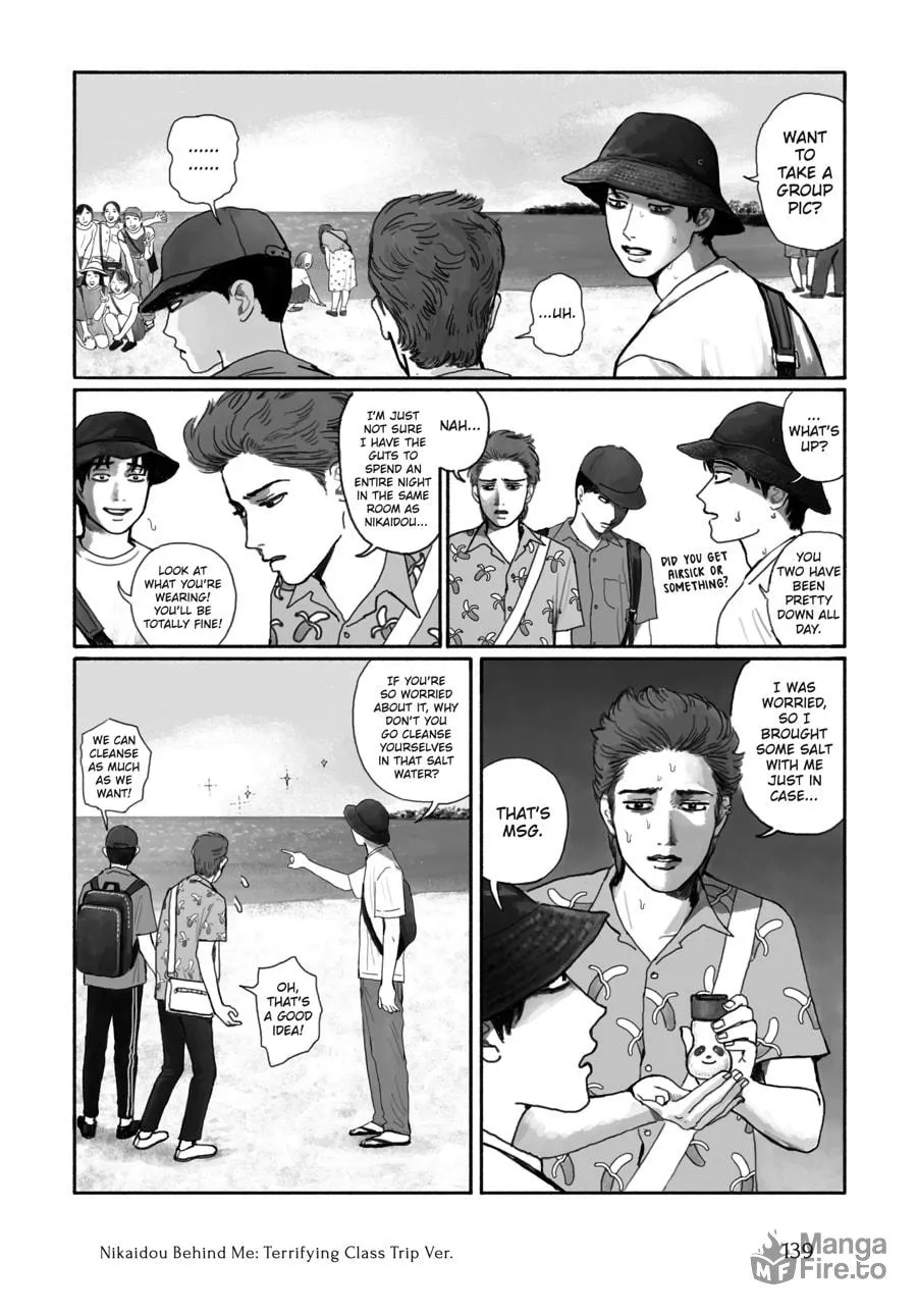 Captivated, By You Chapter 8 page 5 - 