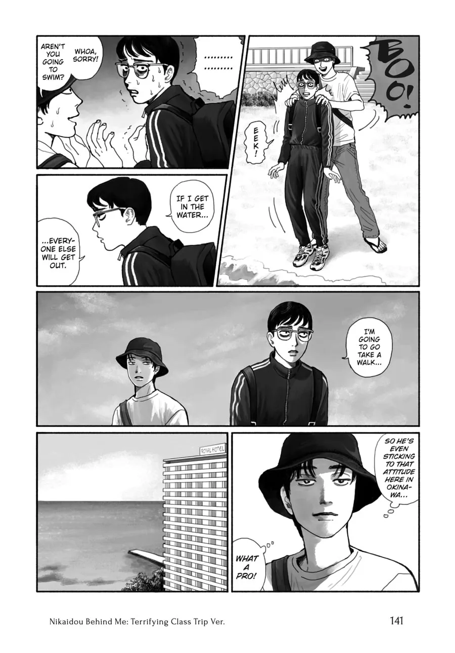 Captivated, By You Chapter 8 page 7 - 