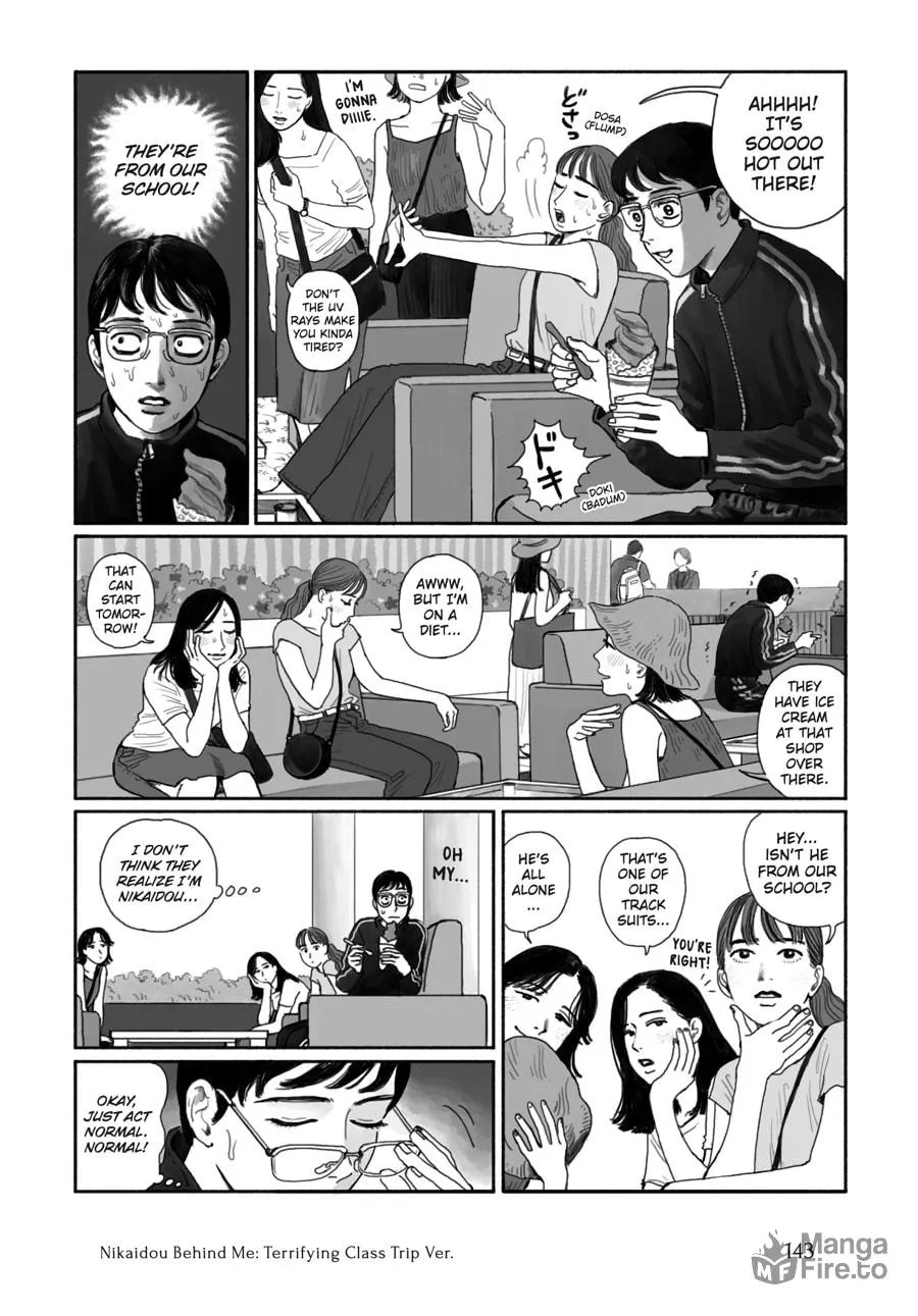 Captivated, By You Chapter 8 page 9 - 