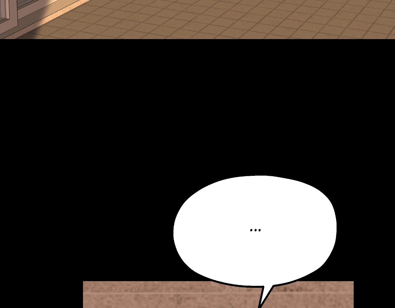 Captivated Women Chapter 12 page 15 - 
