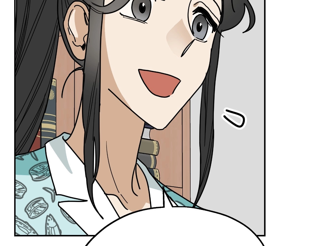 Captivated Women Chapter 12 page 146 - 
