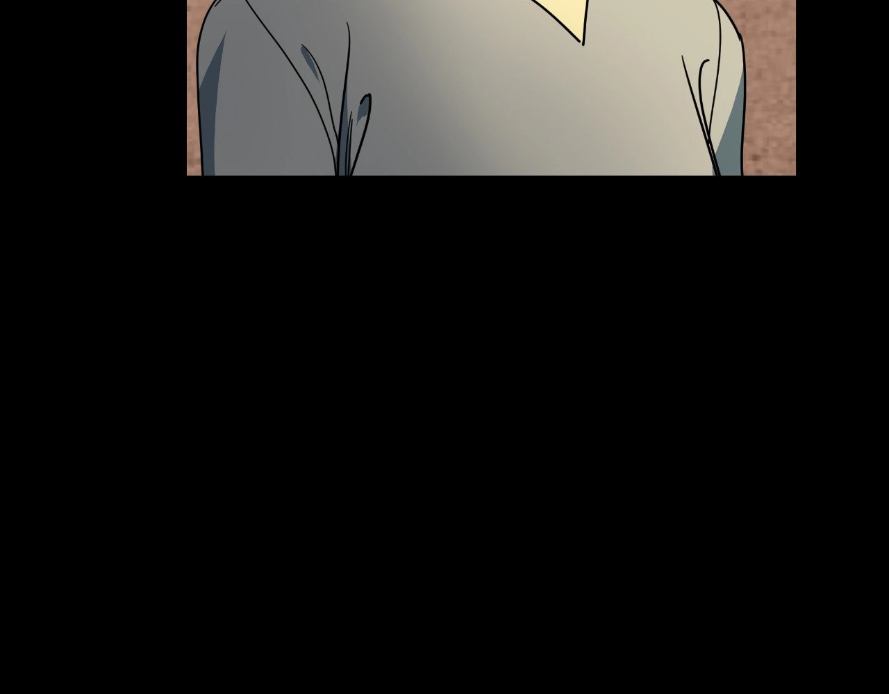 Captivated Women Chapter 12 page 17 - 