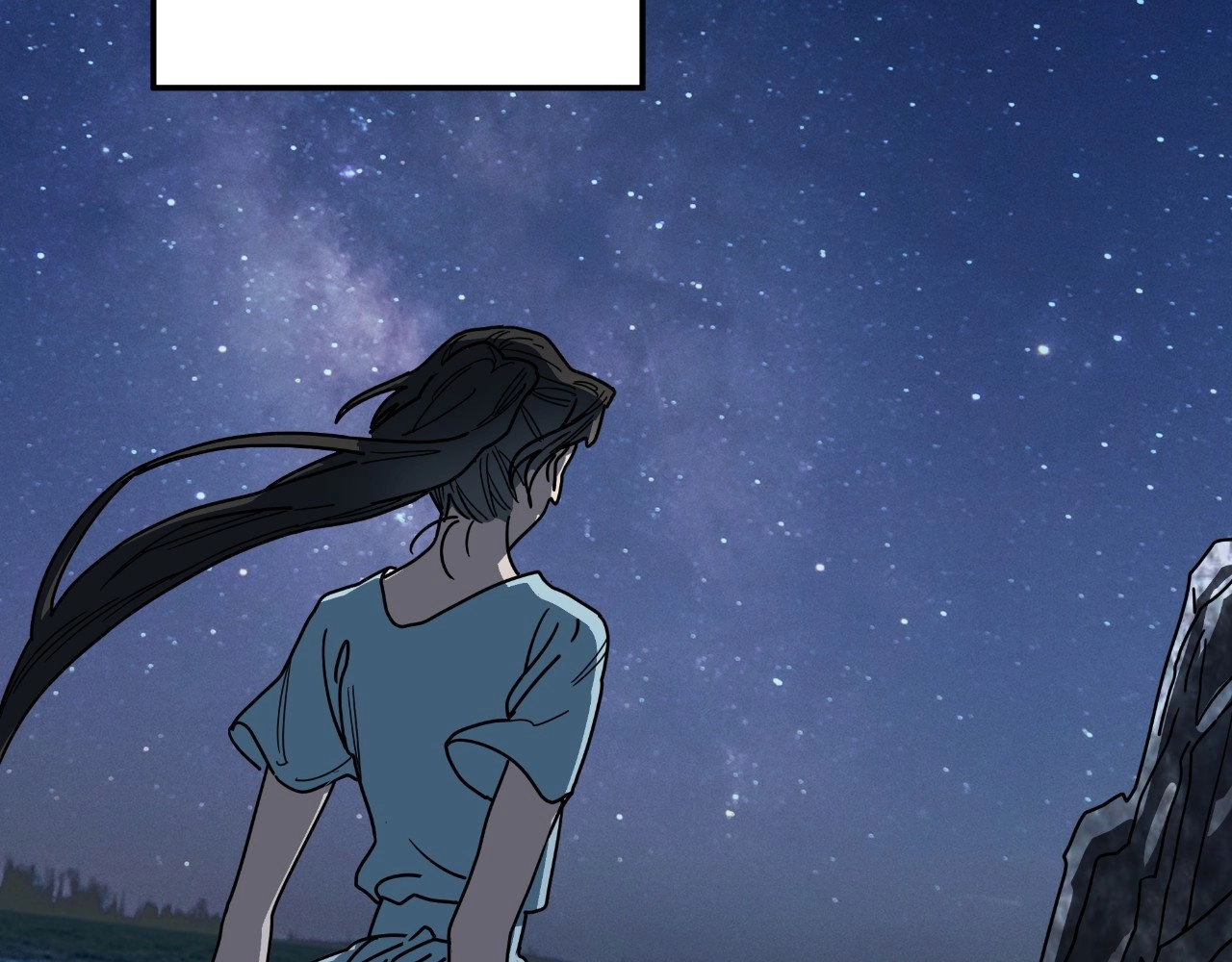 Captivated Women Chapter 12 page 174 - 