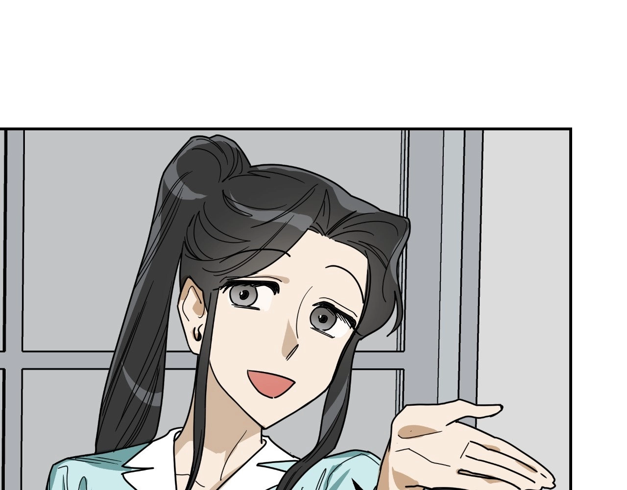 Captivated Women Chapter 12 page 183 - 