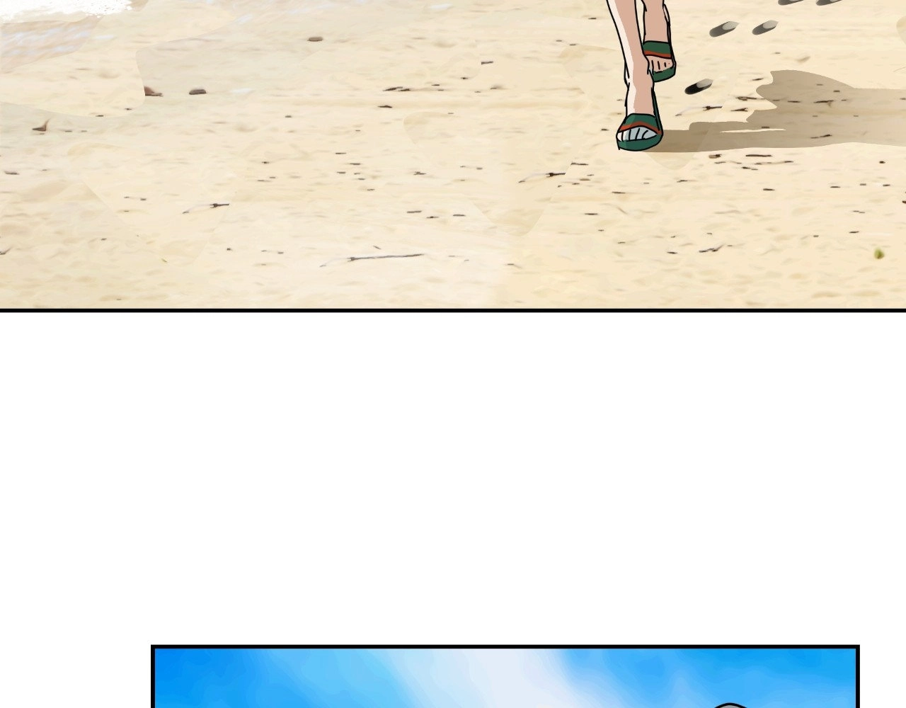 Captivated Women Chapter 12 page 210 - 