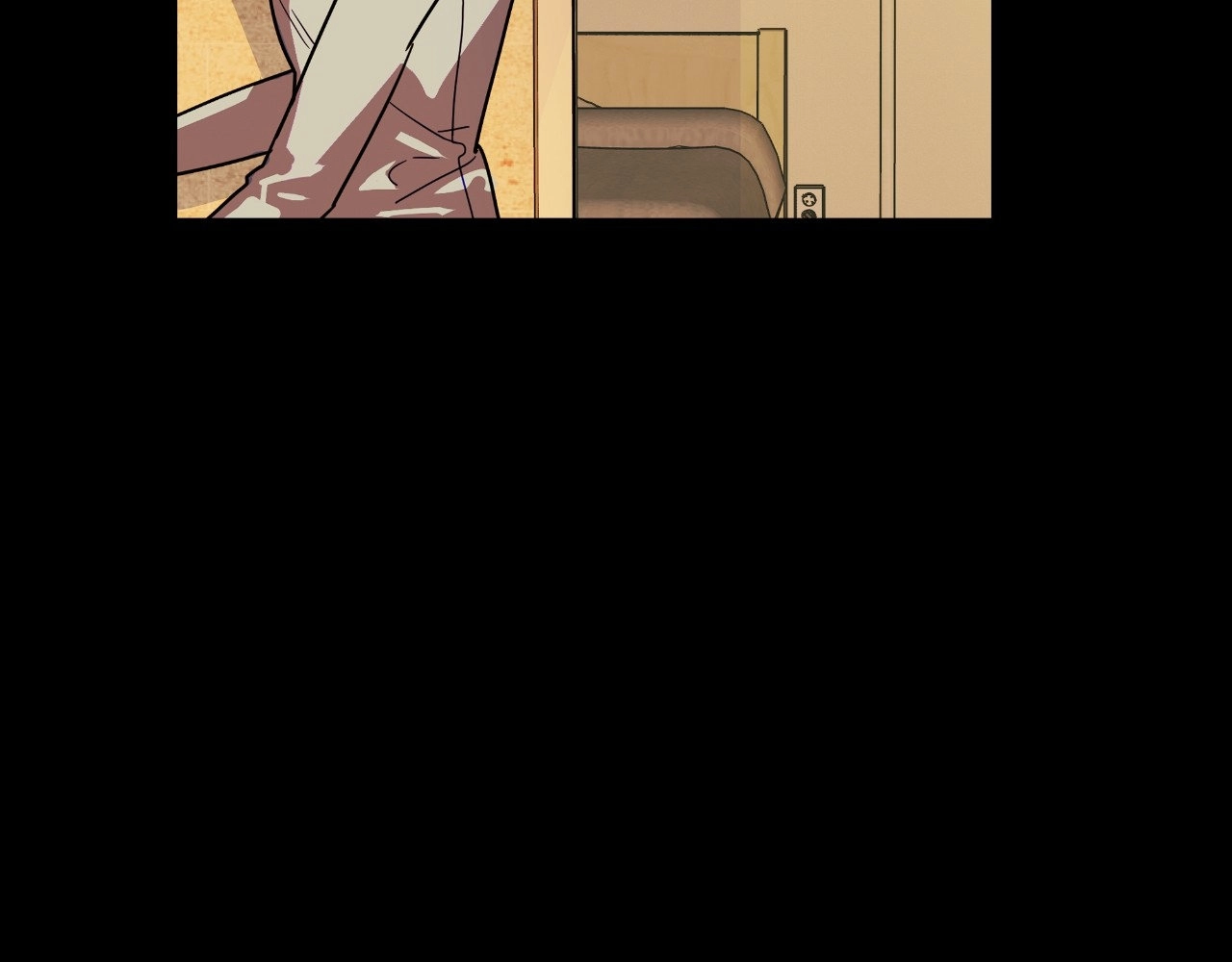 Captivated Women Chapter 12 page 5 - 