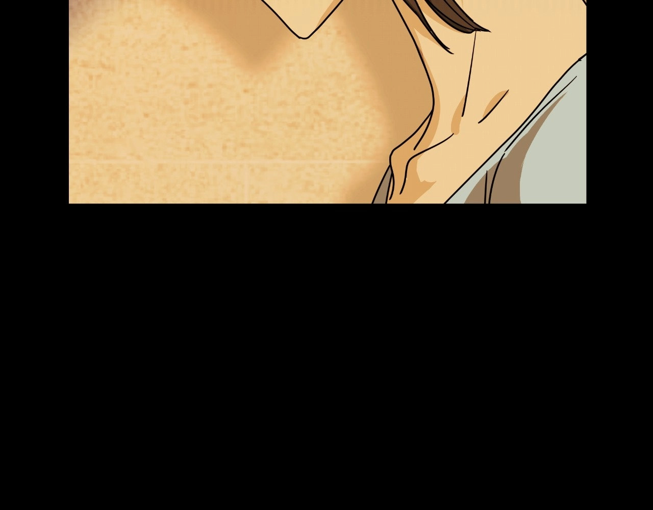 Captivated Women Chapter 12 page 7 - 