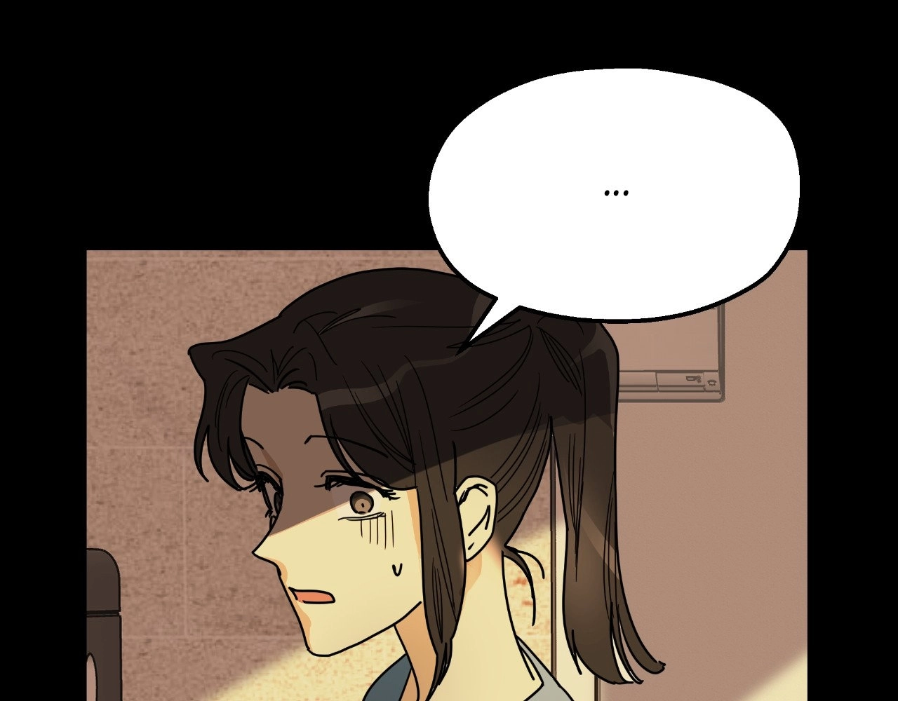 Captivated Women Chapter 12 page 8 - 