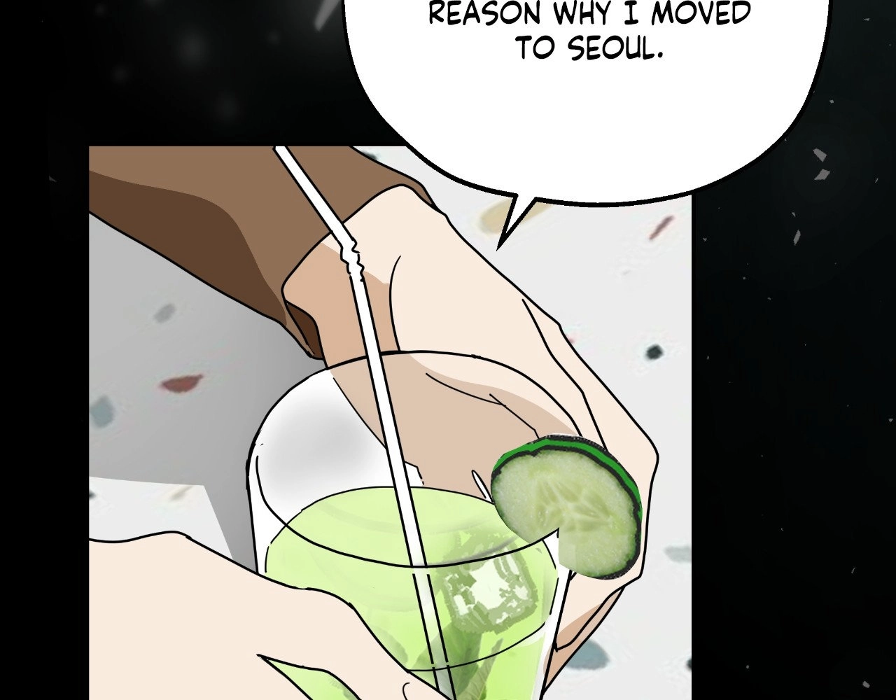 Captivated Women Chapter 12 page 73 - 